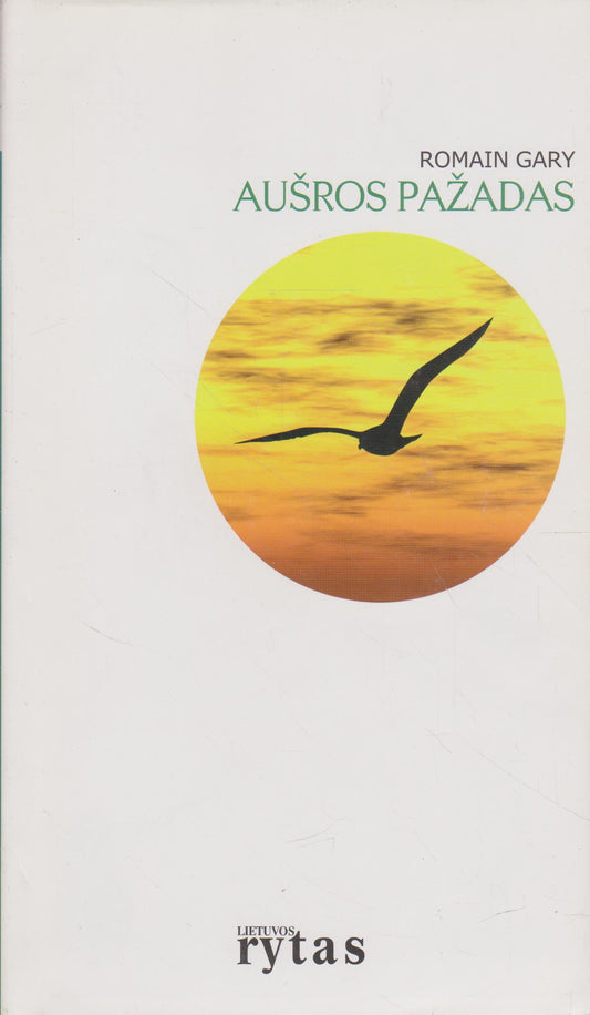 Romain Gary - Aušros pažadas