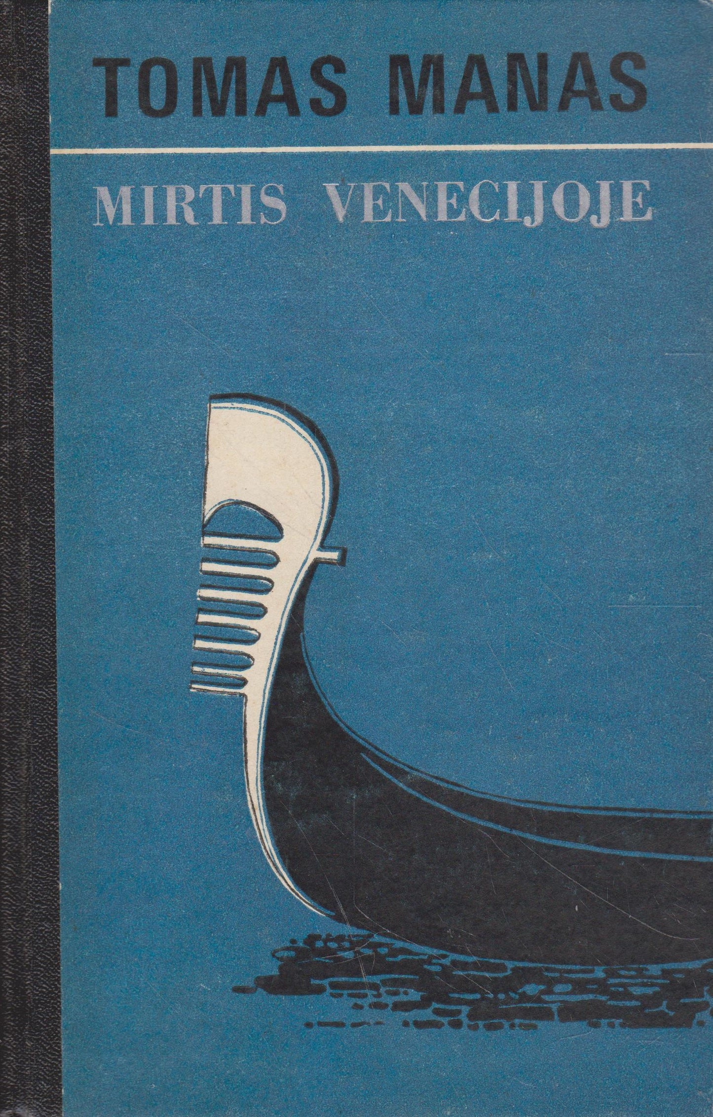 Tomas Manas - Mirtis Venecijoje : apsakymai