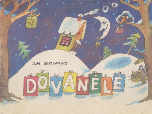 I. Bereznickas - Dovanėlė