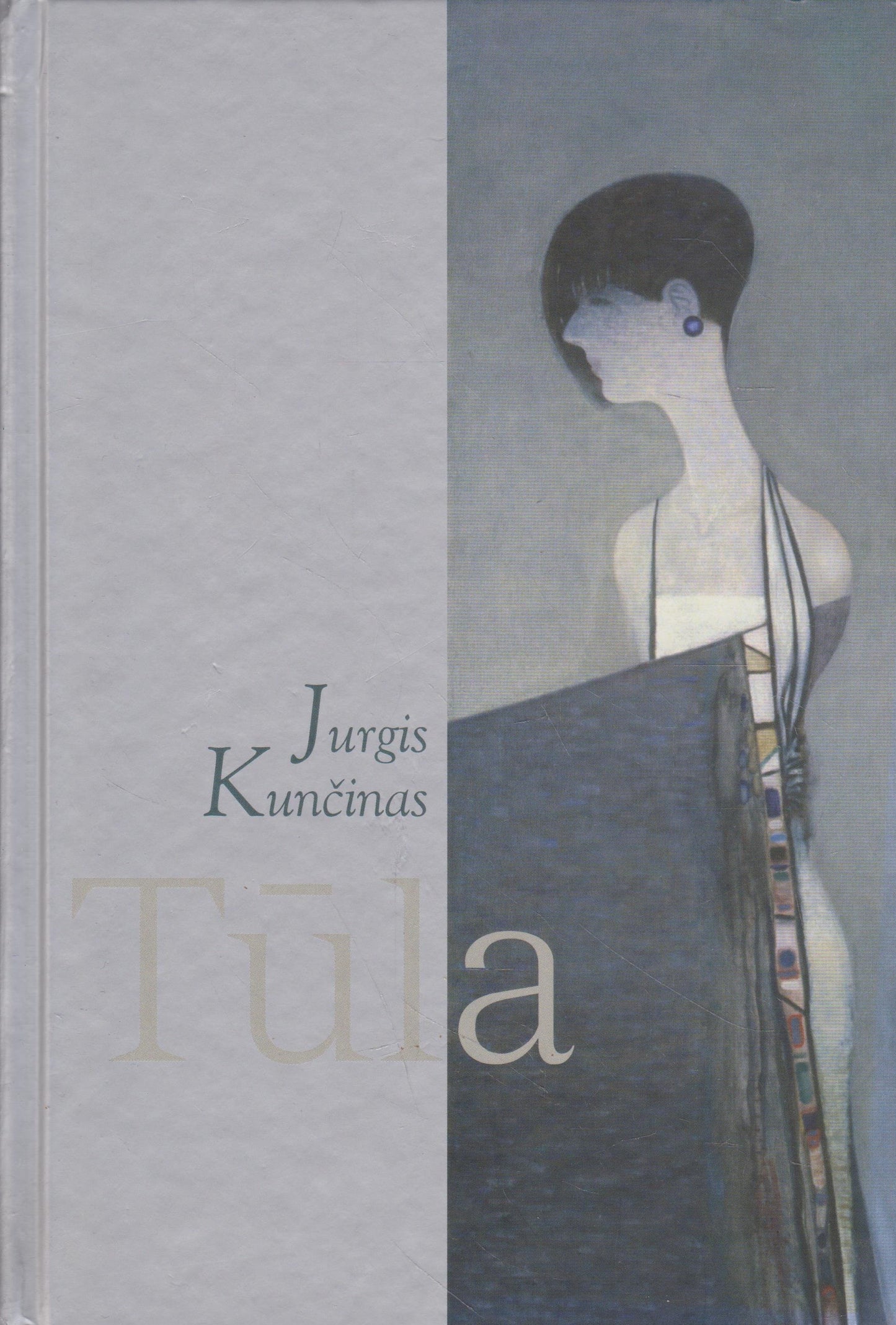 Jurgis Kunčinas - Tūla