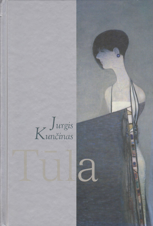 Jurgis Kunčinas - Tūla