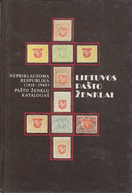 Lietuvos pašto ženklai