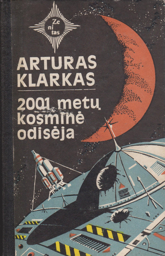 Arturas Klarkas - 2001 metų kosminė odisėja (žr. būklę)
