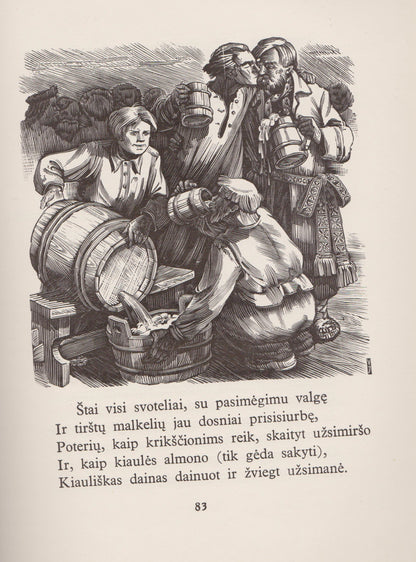 Donelaitis Metai, 1956 (žr. būklę)