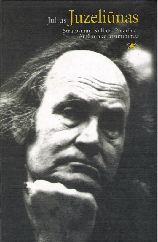 Julius Juzeliūnas