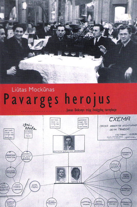 Liūtas Mockūnas - Pavargęs herojus