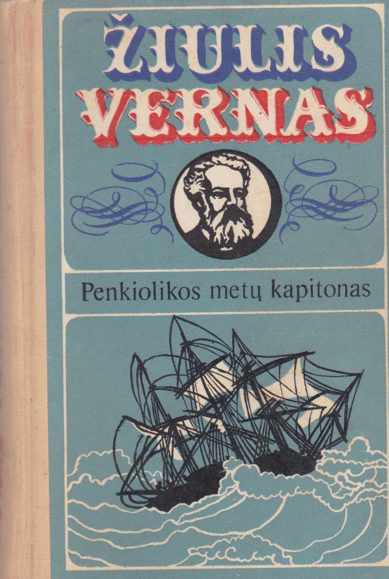 Jules Verne - Penkiolikos metų kapitonas