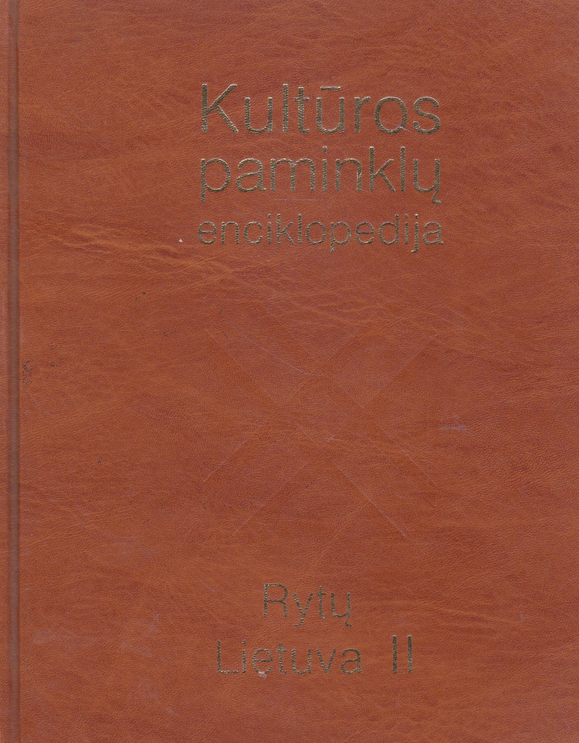 Kultūros paminklų enciklopedija, Rytų Lietuva (dvi dalys)