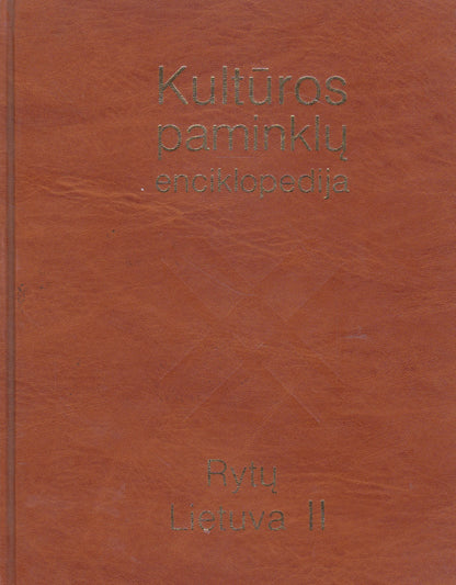 Kultūros paminklų enciklopedija, Rytų Lietuva (dvi dalys)