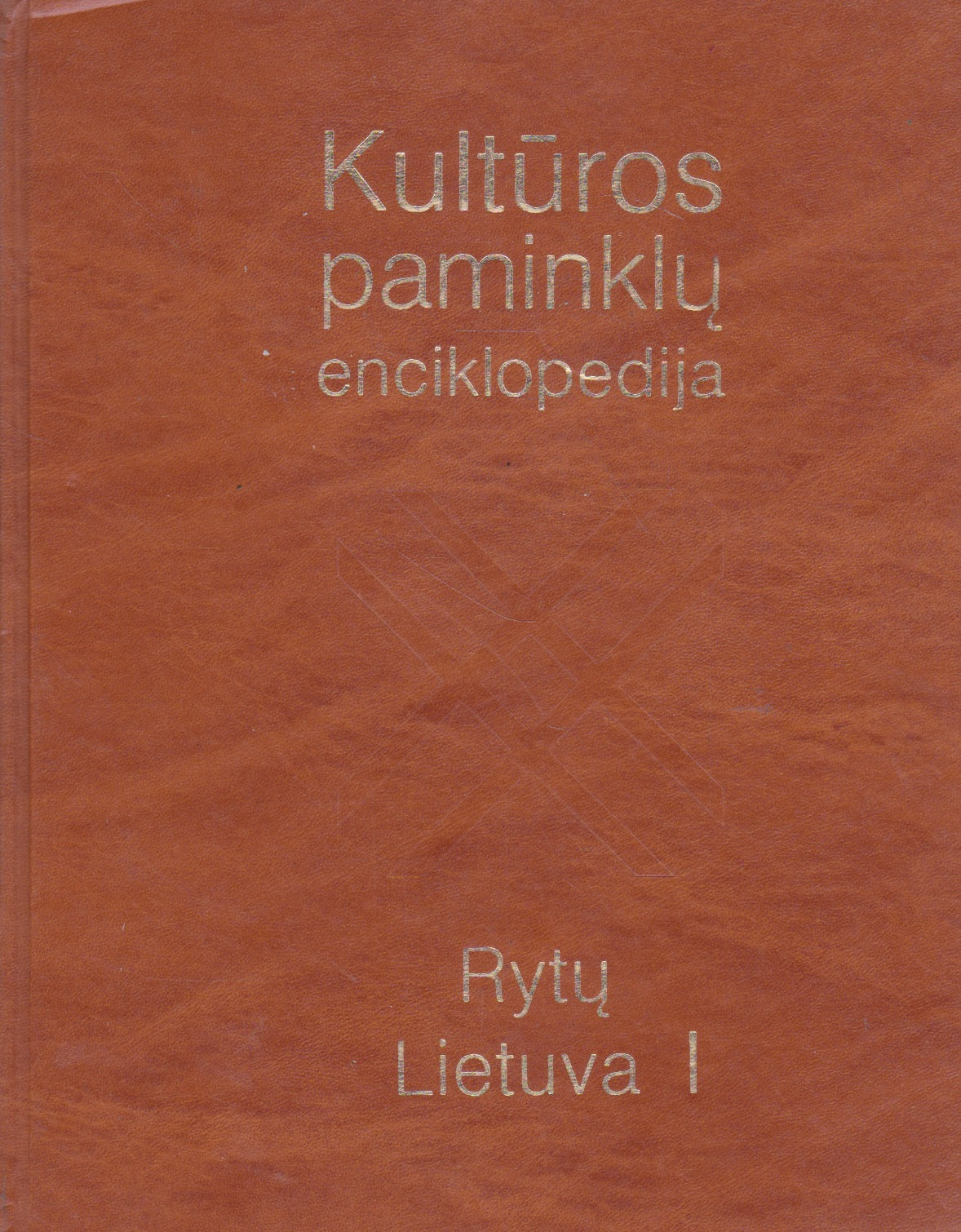 Kultūros paminklų enciklopedija, Rytų Lietuva (dvi dalys)