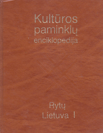 Kultūros paminklų enciklopedija, Rytų Lietuva (dvi dalys)