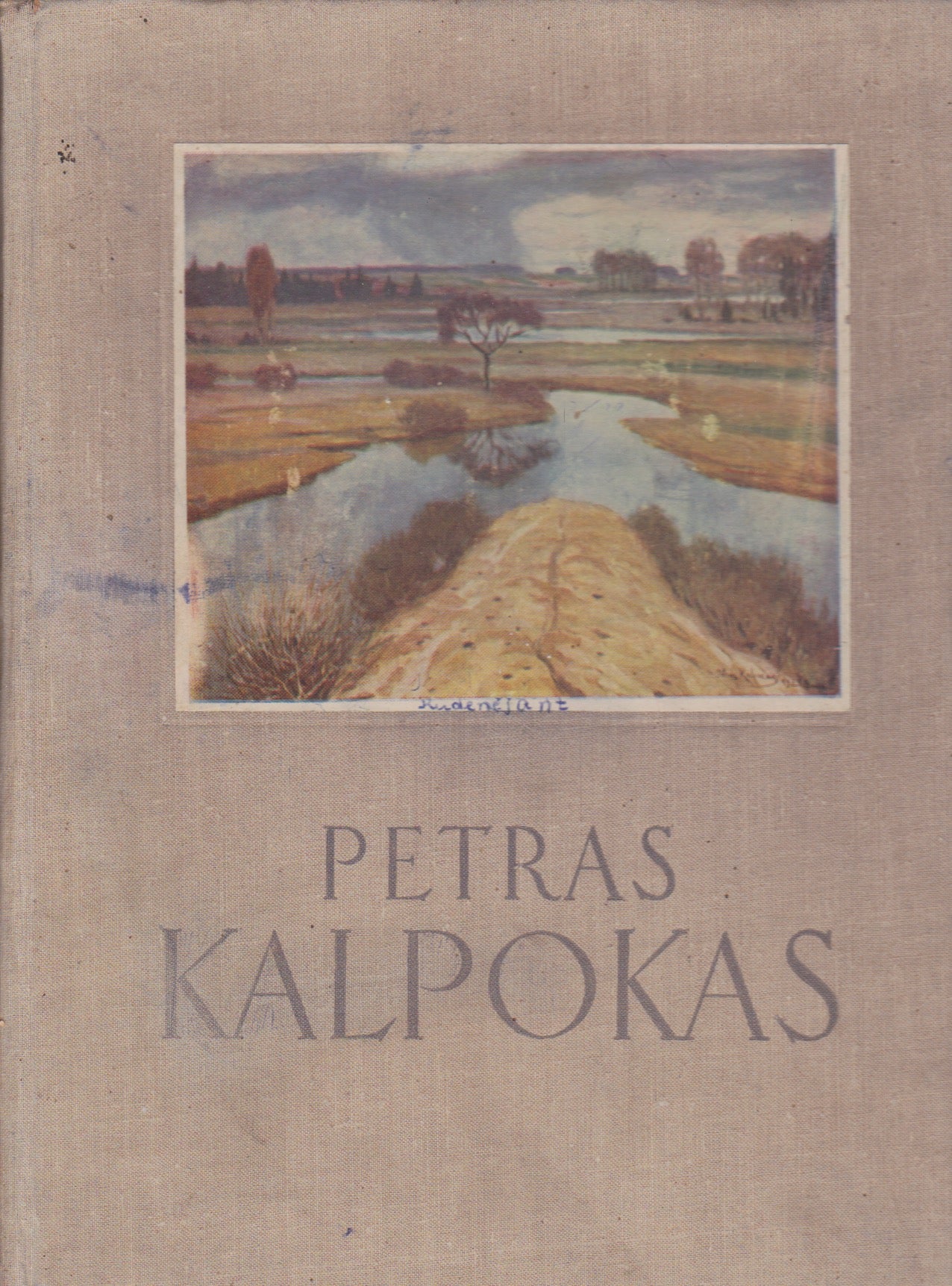 Petras Kalpokas (žr. būklę)