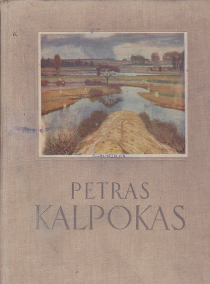 Petras Kalpokas (žr. būklę)