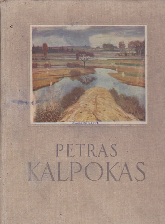 Petras Kalpokas (žr. būklę)