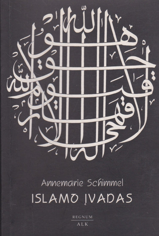 Annemarie Schimmel - Islamo įvadas