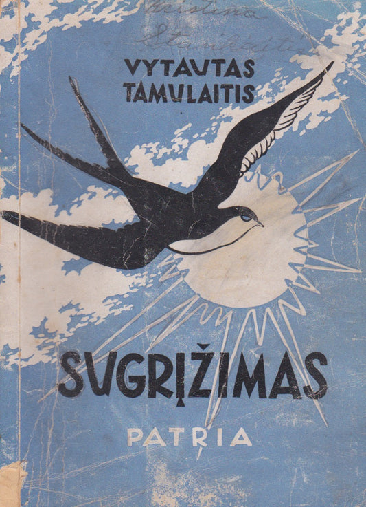 Vytautas Tamulaitis - Sugrįžimas, 1948, Tübingen