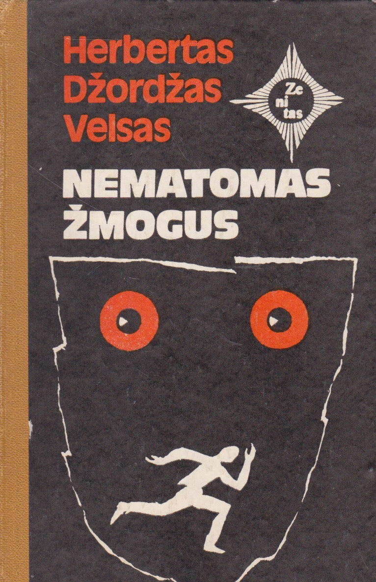 H. Dž. Velsas - Nematomas žmogus, 1986 m.