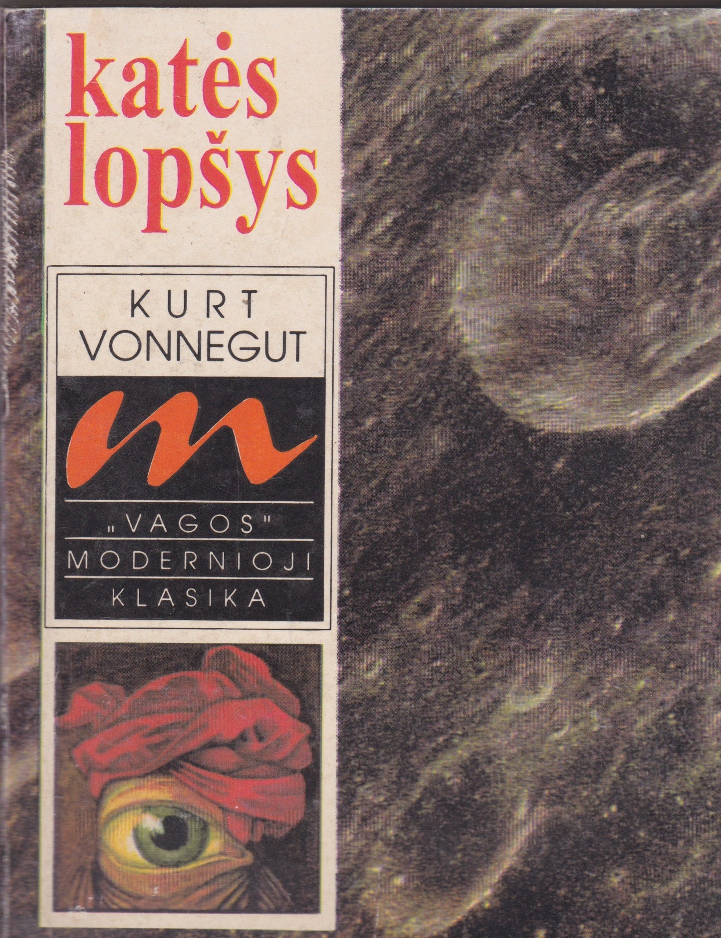 Kurt Vonnegut - Katės lopšys