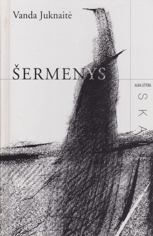 Vanda Juknaitė - Šermenys. Stiklo šalis. Formulė