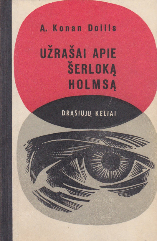 A. Konan Doilis - Užrašai apie Šerloką Holmsą