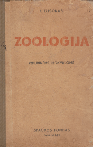 J. Elisonas - Zoologija: vidurinėms mokykloms, 1938 m.