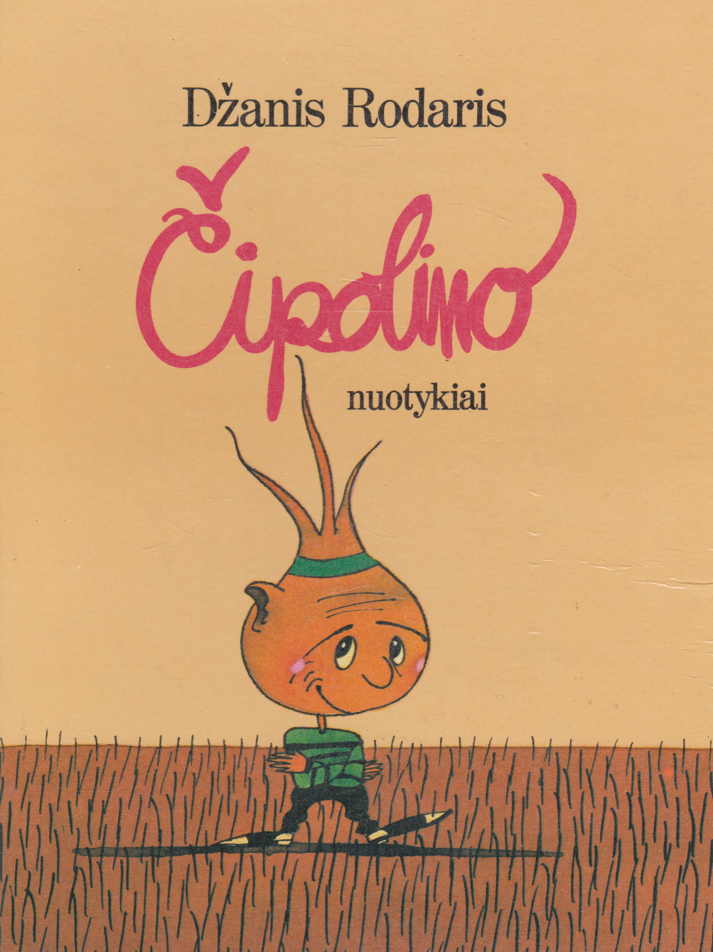 Džanis Rodaris - Čipolino nuotykiai, 1993 m.