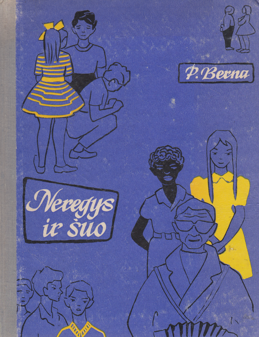Berna - Neregys ir šuo