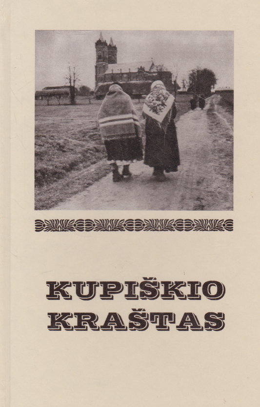 Kupiškio kraštas, 1997