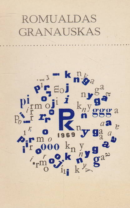 R. Granauskas - Medžių viršūnės (žr. būklę)