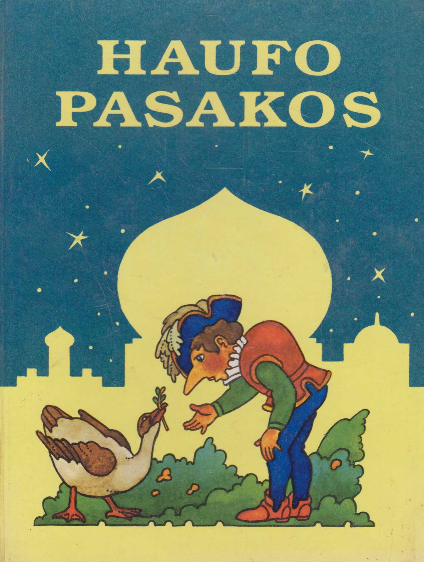 Haufo pasakos, 1993 m. (žr. būklę)