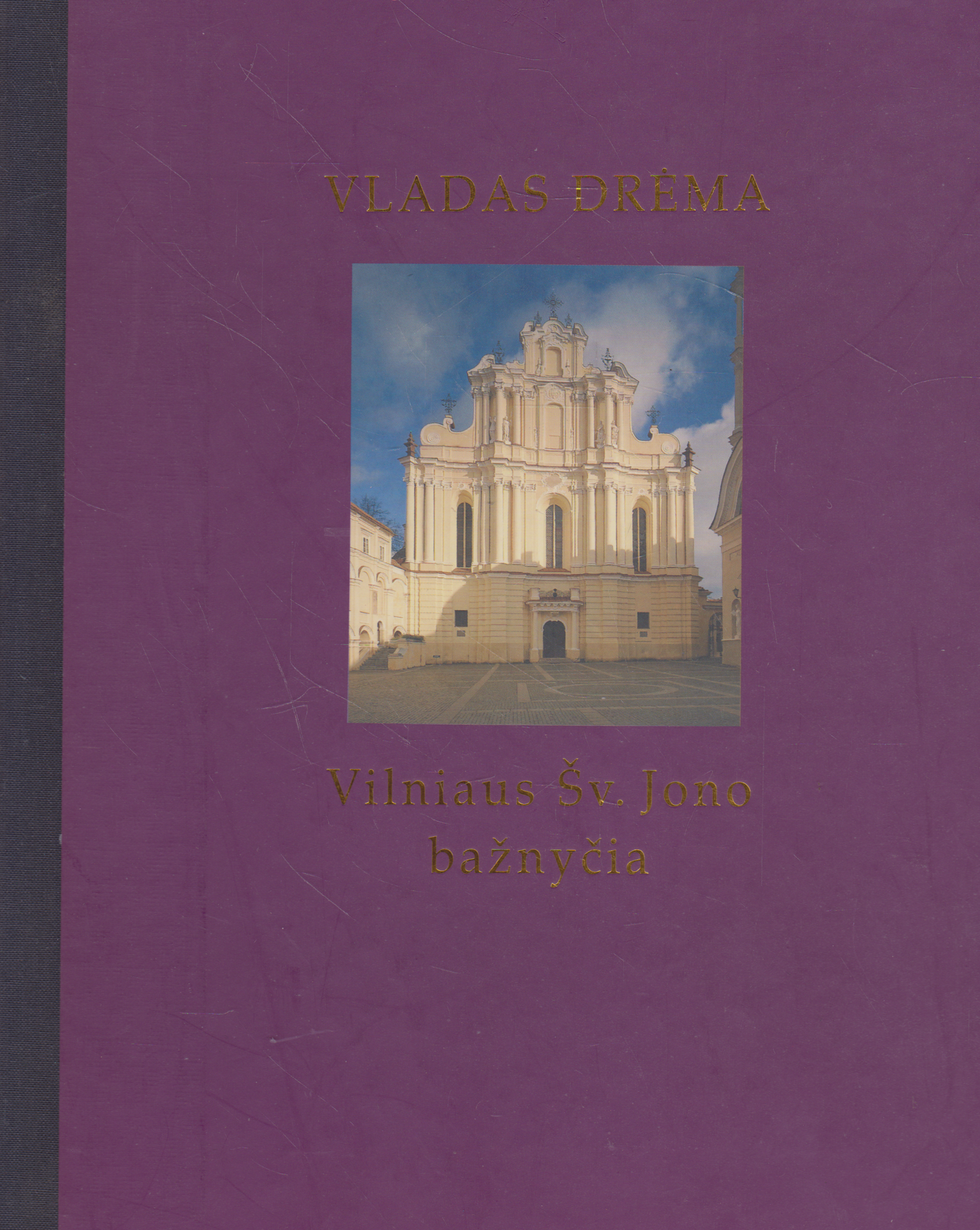 Vladas Drėma - Vilniaus Šv. Jono bažnyčia, 1997 m.