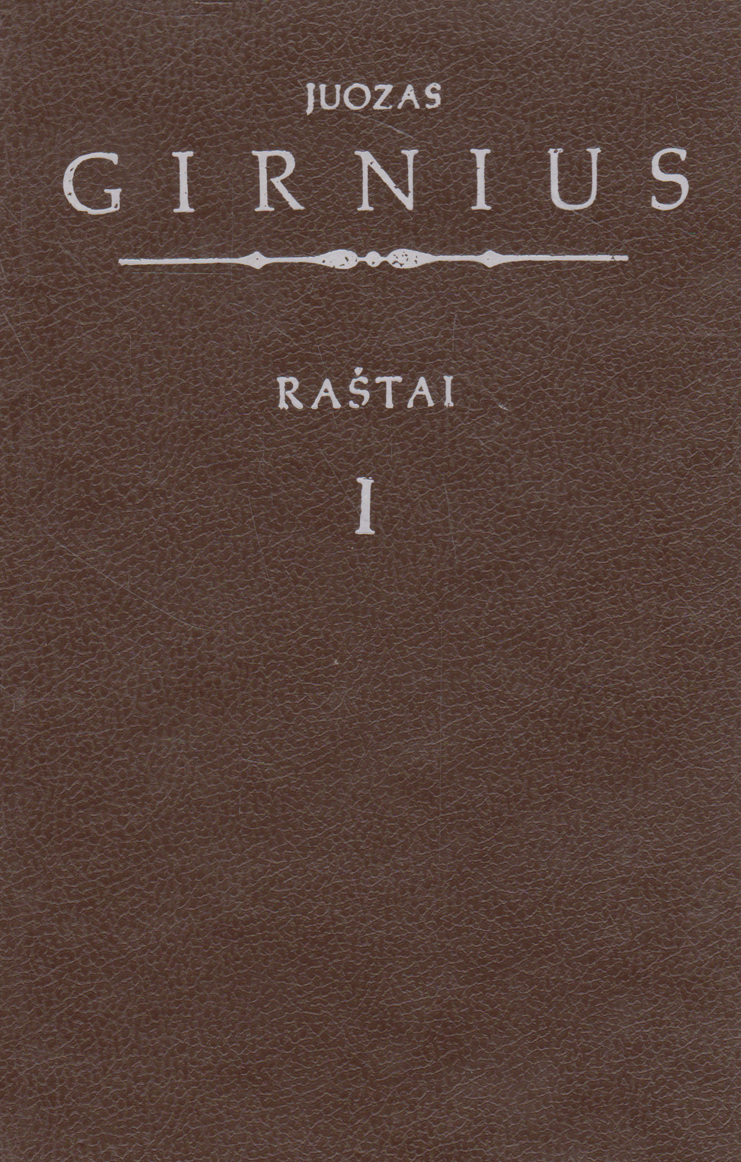 Juozas Girnius - Raštai (3 tomai) (žr. būklę)