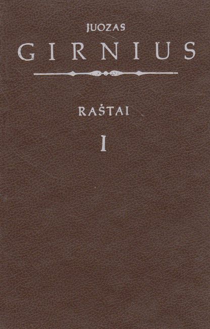Juozas Girnius - Raštai (3 tomai) (žr. būklę)