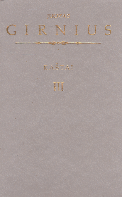 Stasys Šalkauskis - Raštai (3 tomai)