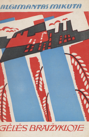 Algimantas Mikuta - Gėlės braižykloje, 1962 m.