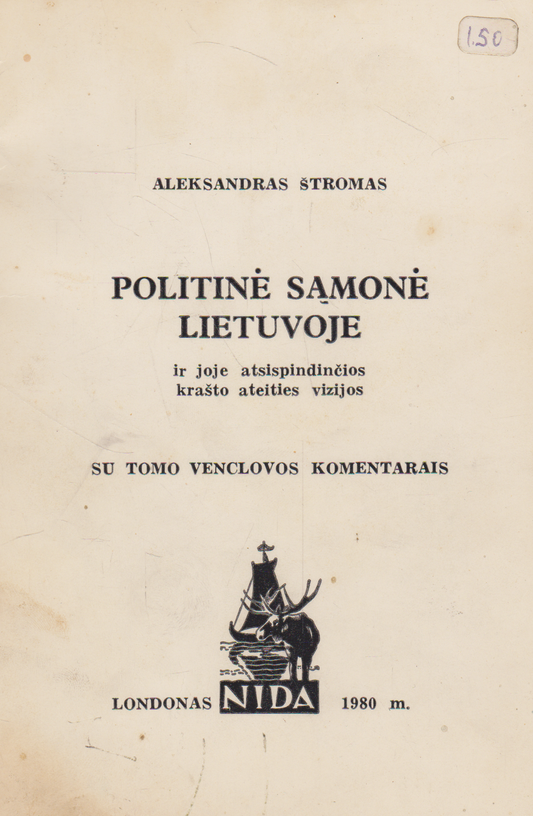 Aleksandras Štromas - Politinė sąmonė Lietuvoje (žr. būklę)