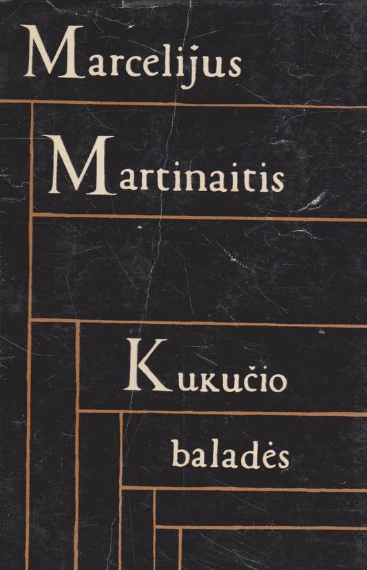 M. Martinaitis - Kukučio baladės (žr. būklę)