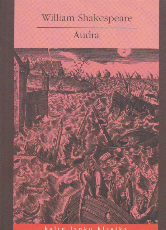 William Shakespeare - Audra