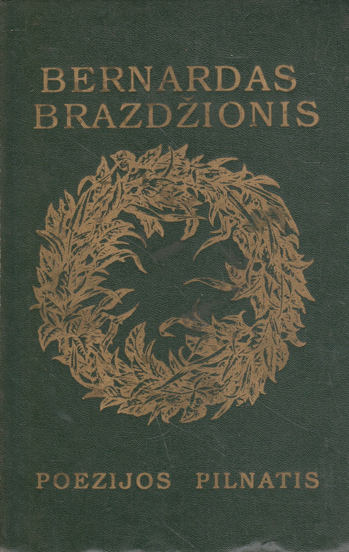 B. Brazdžionis - Poezijos pilnatis