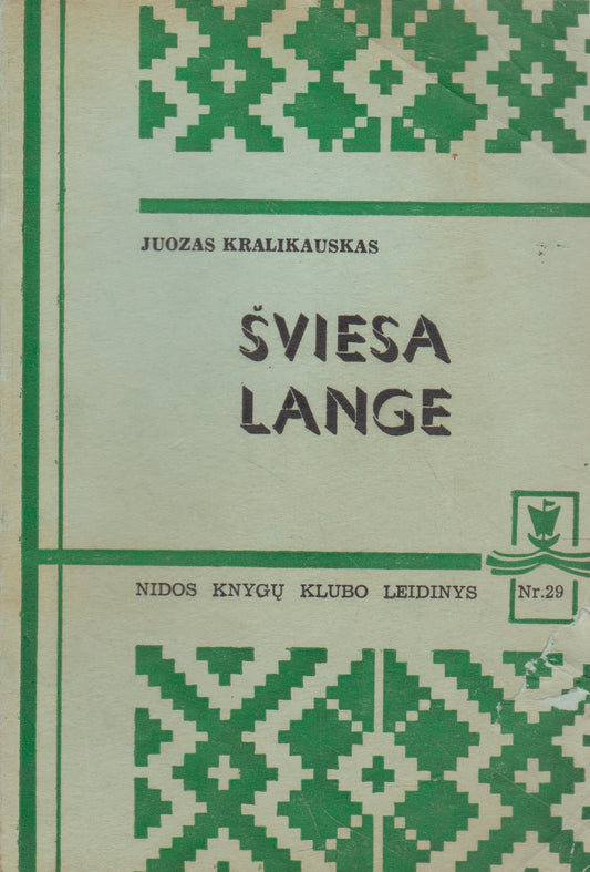 J. Kralikauskas - Šviesa lange, 1960, London