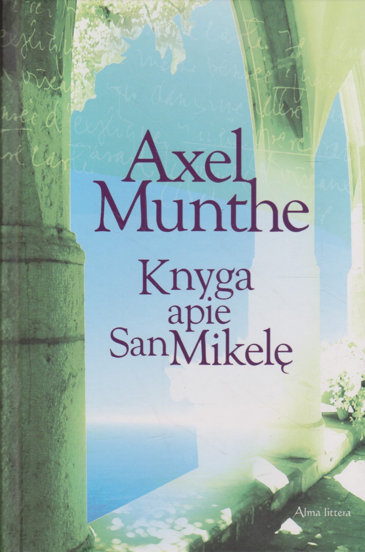 Knyga apie San Mikelę, 2009 (žr. būklę)