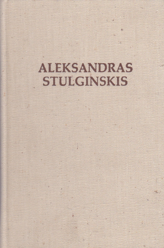Aleksandras Stulginskis - Atsiminimai, Chicago