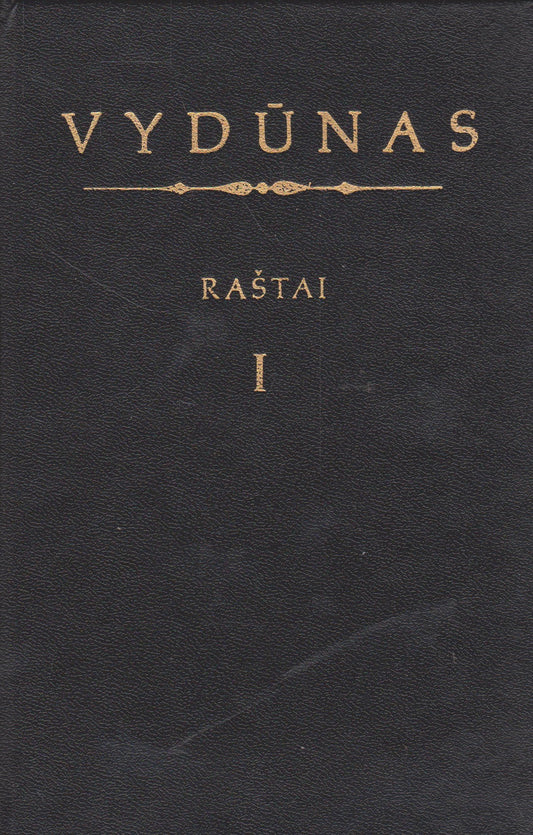 Vydūnas - Raštai (I tomas)