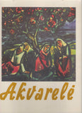 I. Budrys, E. Urbanavičius - Akvarelė (albumas)