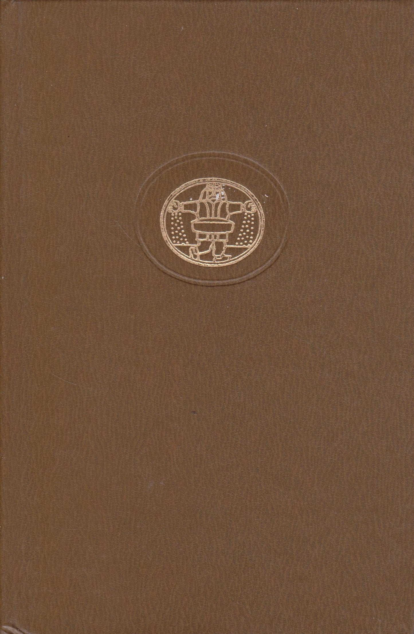 E. Hemingvėjus - Kam skambina varpai / Š. Andersonas - Apsakymai