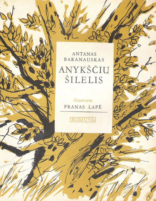 Antanas Baranauskas - Anykščių šilelis, 1961, New York