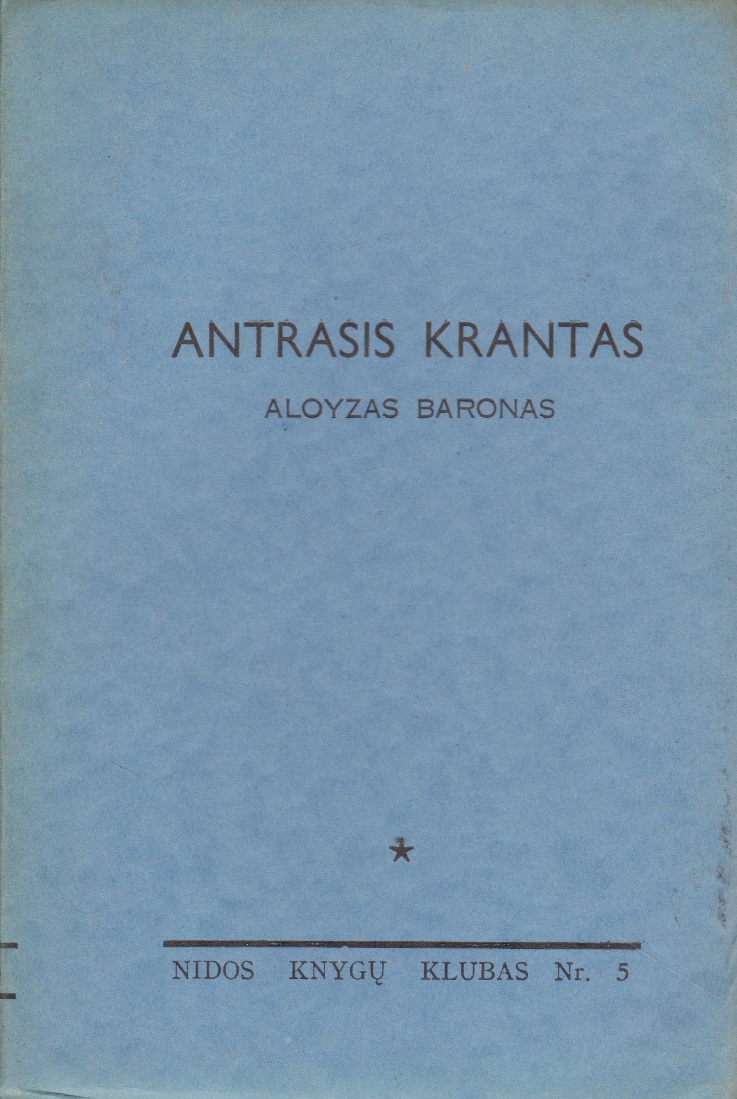 Aloyzas Baronas - Antrasis krantas, 1954, London (žr. būklę)