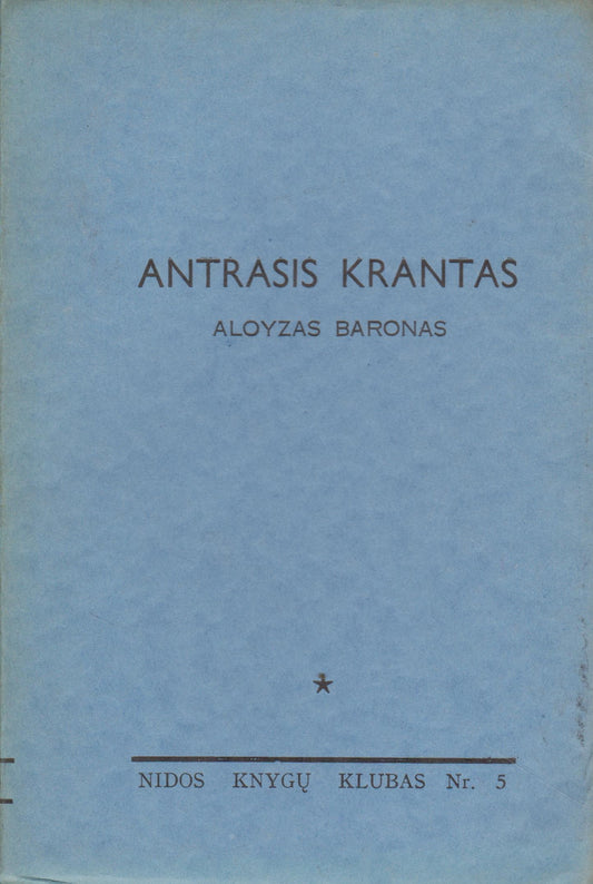 Aloyzas Baronas - Antrasis krantas, 1954, London (žr. būklę)