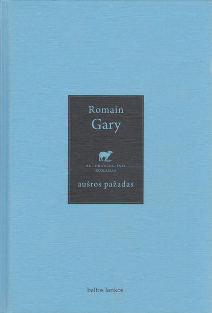 R. Gary - Aušros pažadas (žr. būklę)