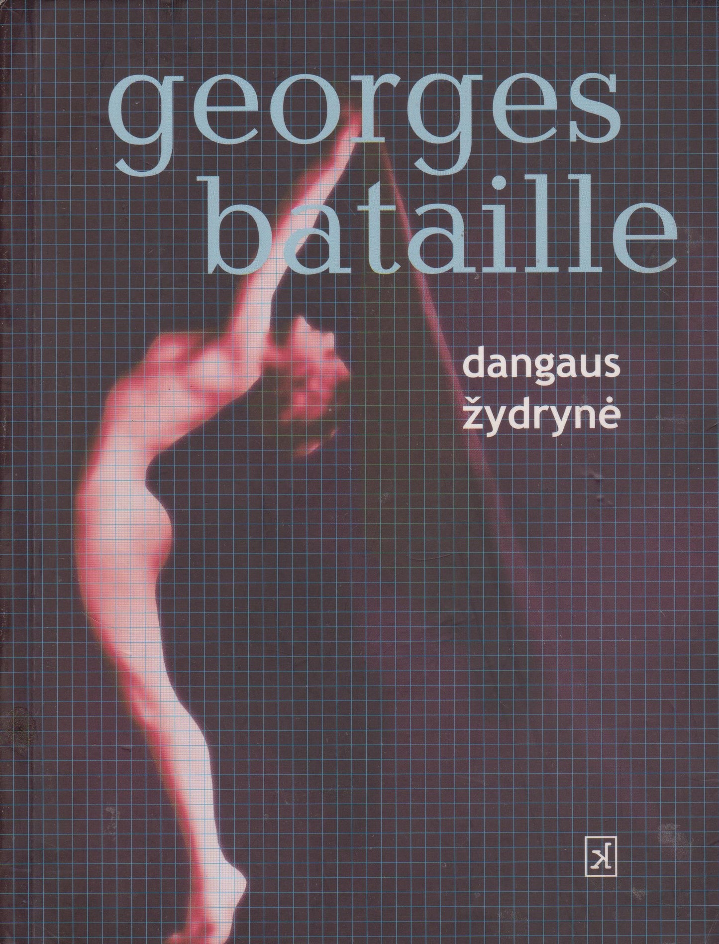 Georges Bataille - Dangaus žydrynė